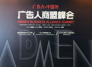 廣告界的奧斯卡 萬(wàn)達(dá)寶貝王斬獲ADMEN廣告人大獎(jiǎng)的啟示