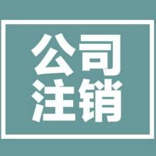 石家莊煤炭資質代理 如何選擇聲譽好、價格優的服務機構