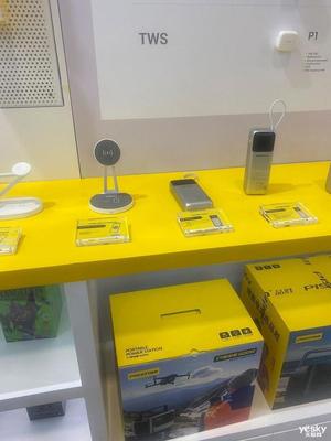 CES 2024 品勝以技術(shù)創(chuàng)新驅(qū)動(dòng)，展示充電儲(chǔ)能與手機(jī)配件新圖景