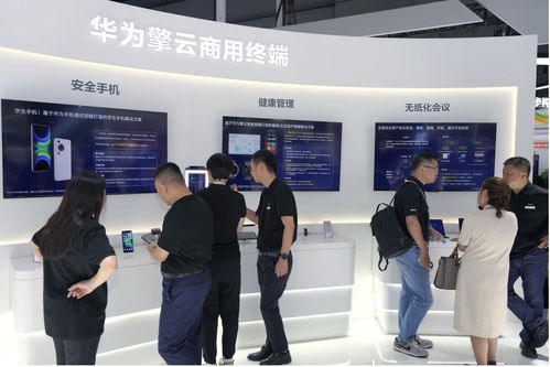 智慧融通，共創(chuàng)未來(lái) 華為攜全場(chǎng)景智能產(chǎn)品矩陣閃耀2024中國(guó)聯(lián)通合作伙伴大會(huì)