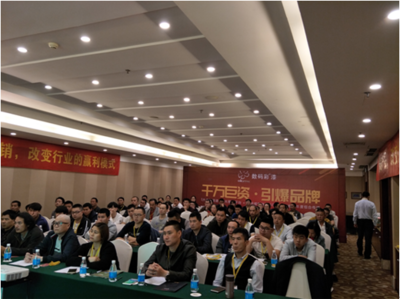 數(shù)碼彩 創(chuàng)新破局，以數(shù)碼技術(shù)重構(gòu)家裝漆新生態(tài)